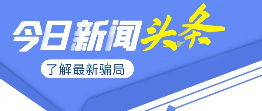 在直播间里购买的翡翠原石是废料能退回损失吗？
