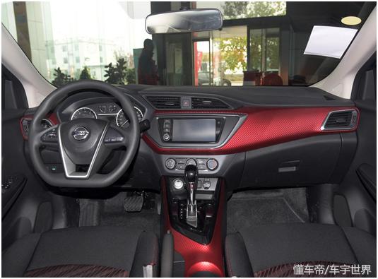 为什么现在日产蓝鸟很少见了,为什么日产蓝鸟卖的不是很好