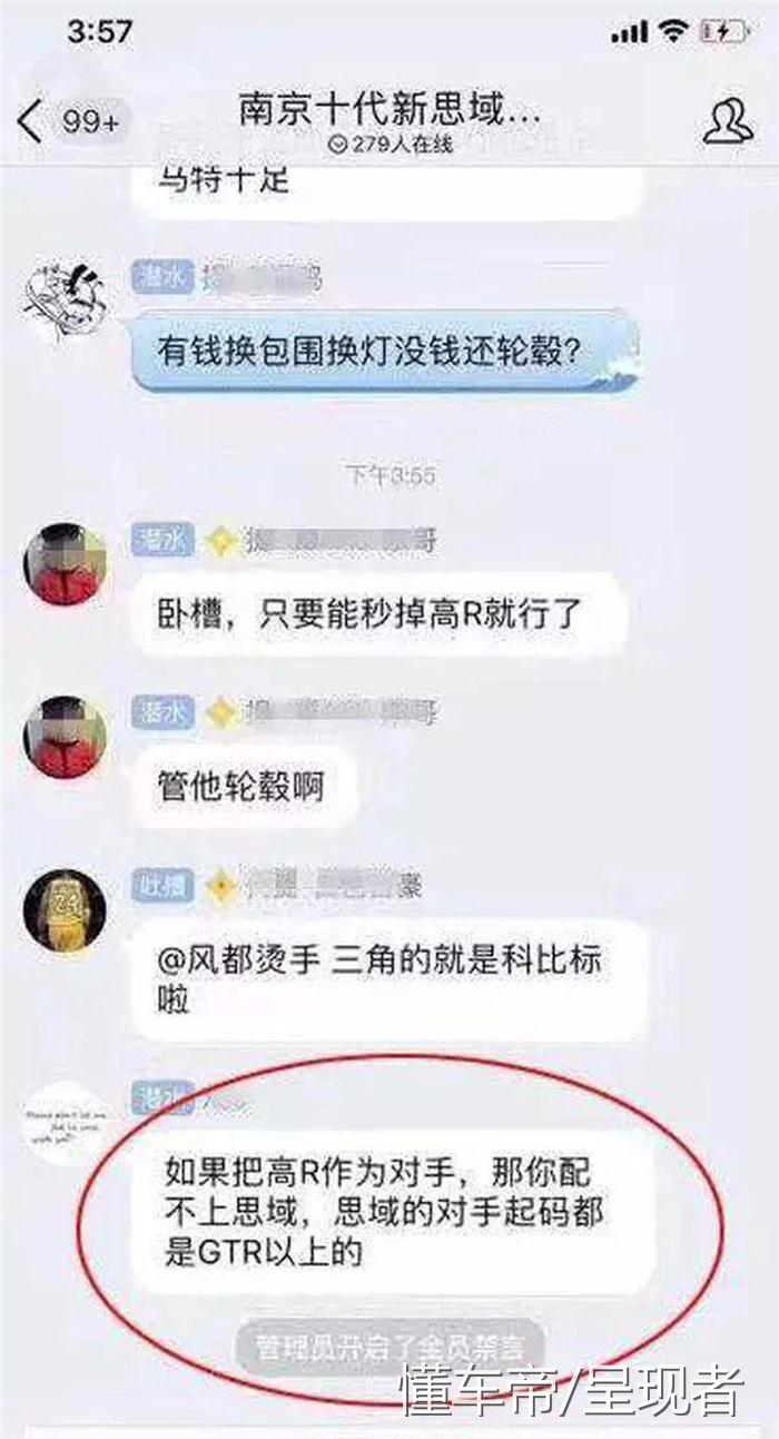 本田cr-v跟思域哪个好,本田cr-v为啥叫神车