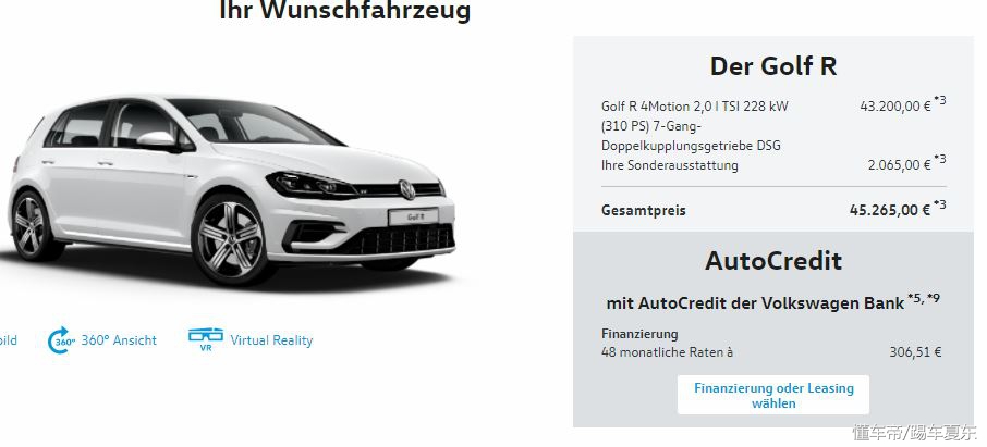 聊聊差价的本质,从国外买车到底划不划算