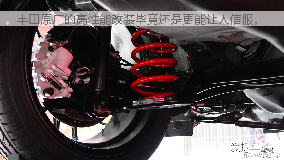 丰田小钢炮yaris,丰田yaris国内版