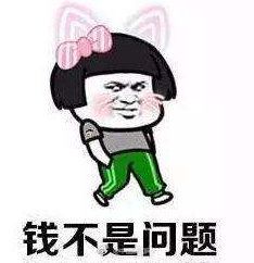 95后00后求职不问待遇,95后不找工作是一种什么心态