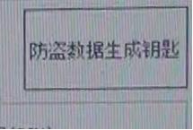 2010奥迪a6钥匙全丢匹配视频,2020款奥迪a6l钥匙全丢