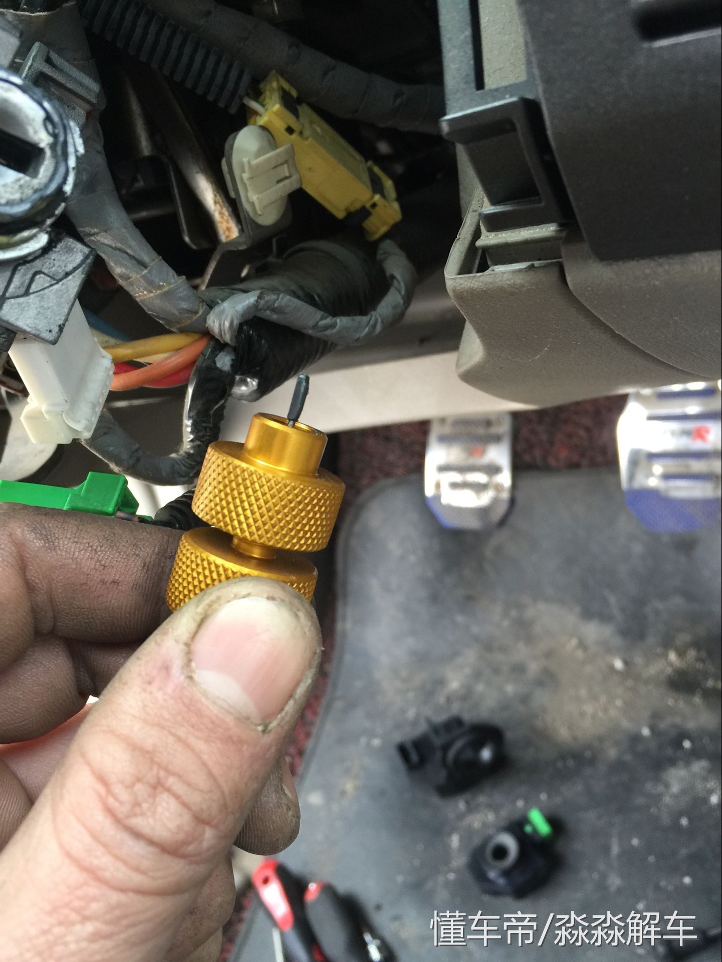 本田车主可以领什么福利,本田点火锁旋钮怎么拆