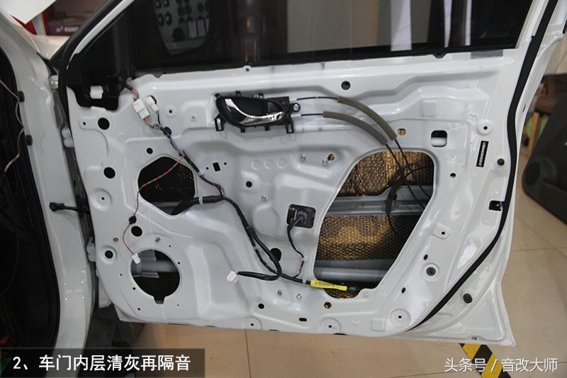 成都九戈汽车音响改装,厦门汽车音响改装奇骏