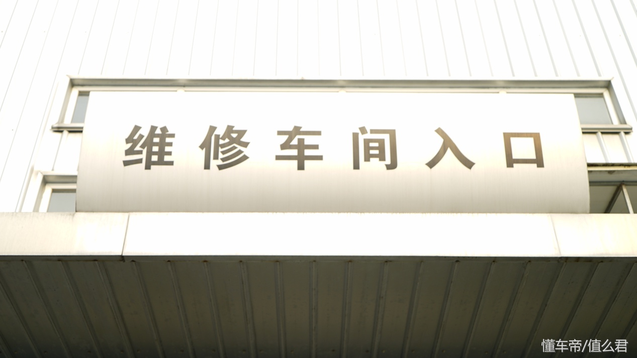 探界者rs车主真实评价,探界者rs六万公里保养