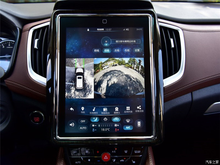 swm斯威手动挡,swm斯威汽车献礼