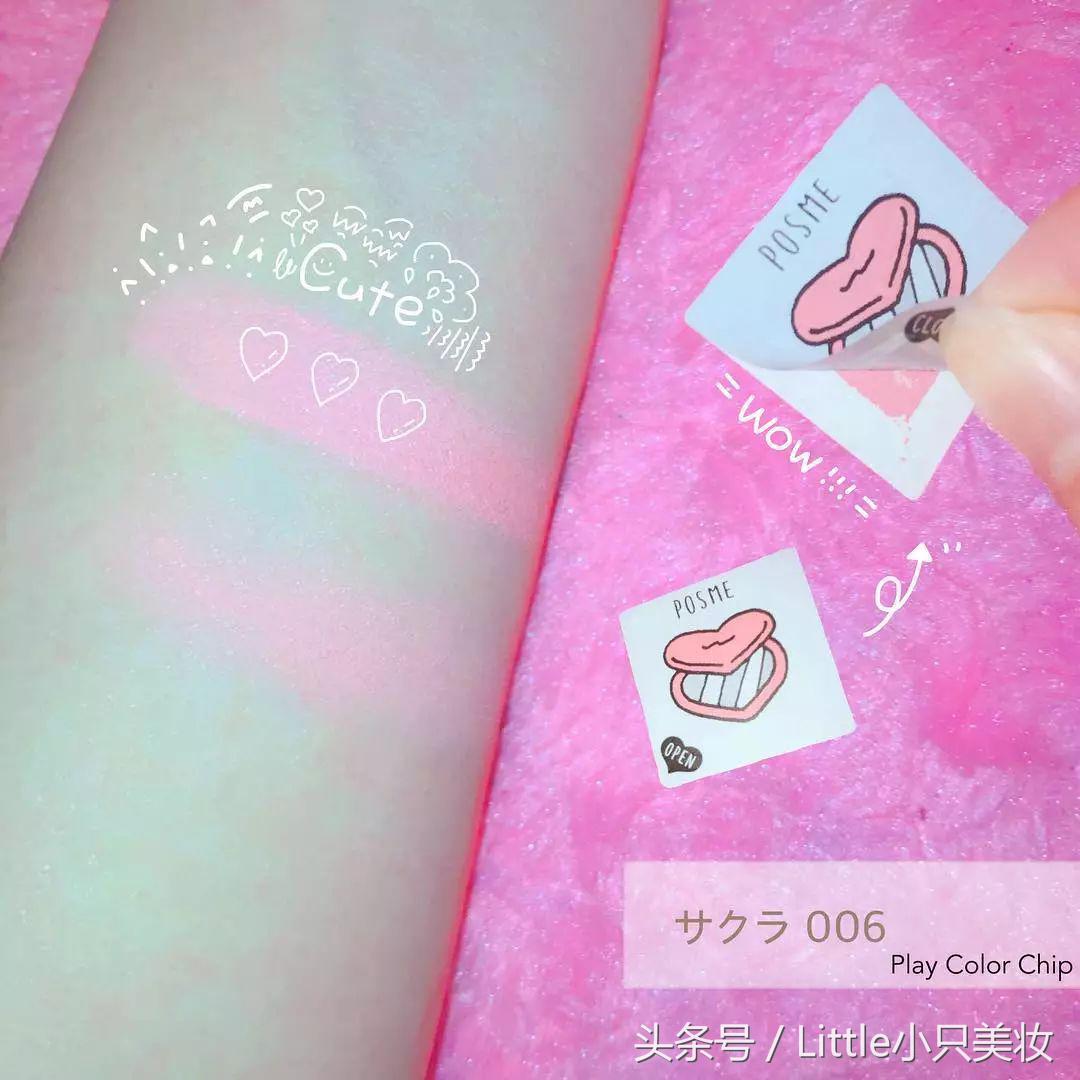 资生堂旗下平价好用护肤品,资生堂必买的10款产品