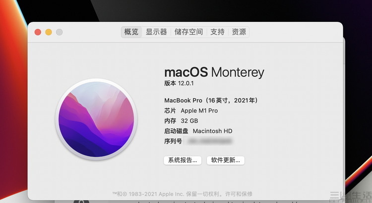 苹果macbookpro真的非常不好用吗,用了快10年的macbookpro
