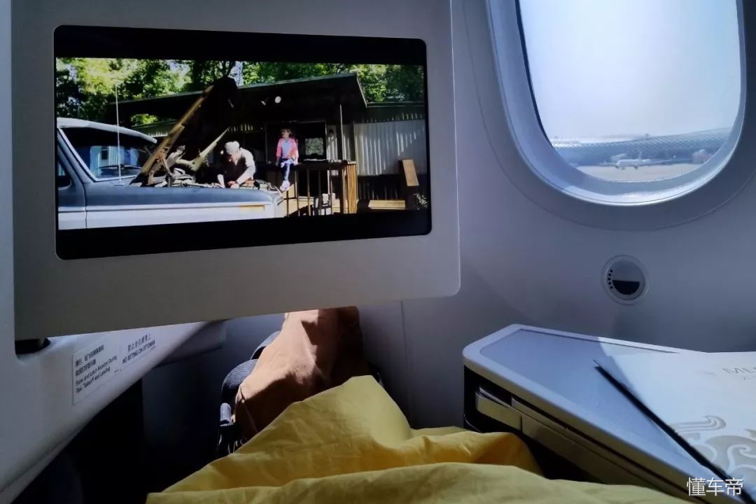 厉害了海航787 实测海航深圳北京商务舱