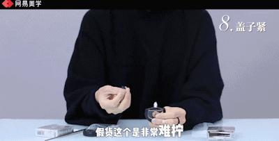 fx眼药水真假鉴别,fx眼药水有假的吗