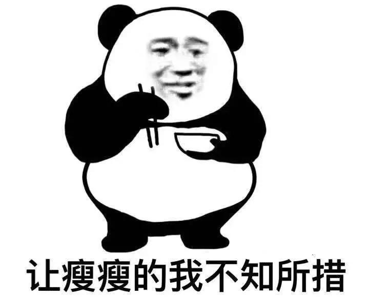 那些因为口误闹出的笑话,笑喷的各种口误段子