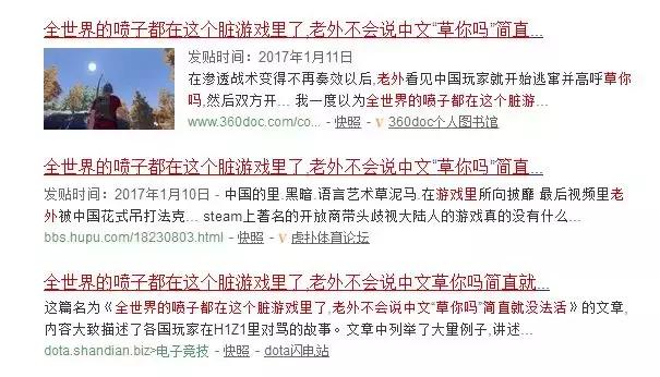 h1z1还值不值得入手,h1z1现在入手