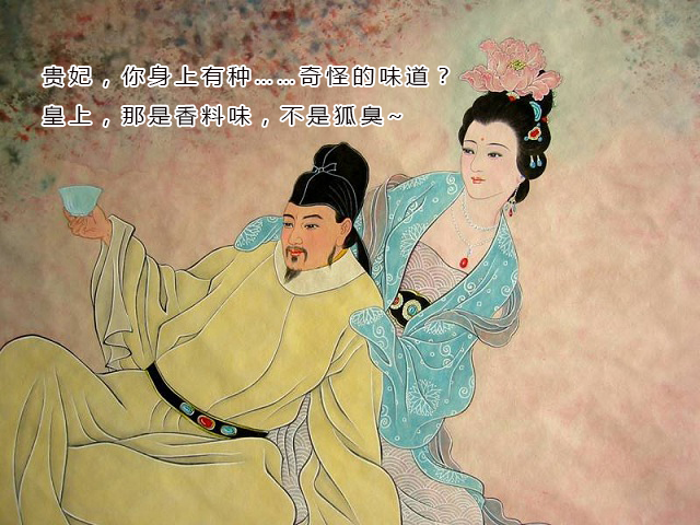 从古到今，代购就一直有，原来剁手不能怪我，基因里就有！