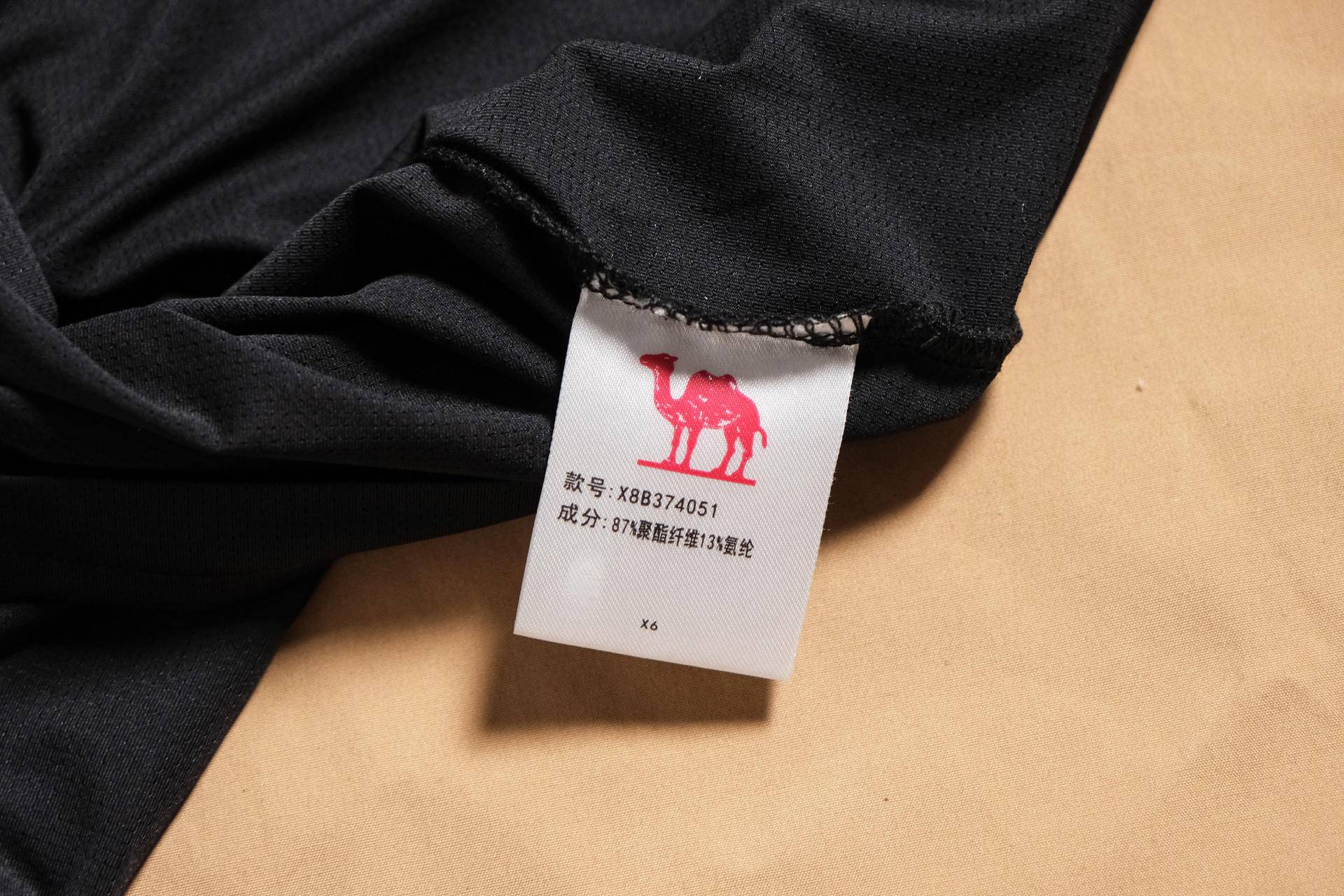 什么材质t恤适合夏天穿,夏季啥材质t恤凉快抗皱不缩水