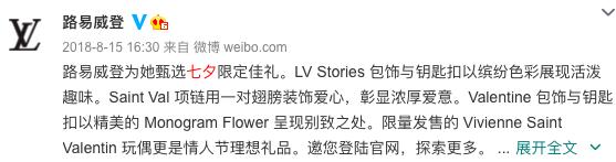 国际大牌玩中国风丑出新高度！十二生肖被玩坏，奶奶看了都嫌土