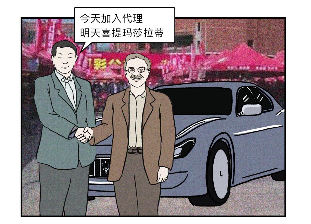 诺奖科学家是真的吗,诺奖科学家