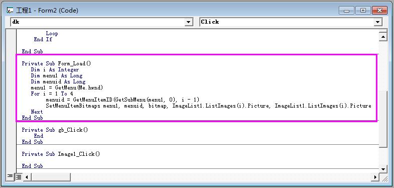 高级vb编程宝典,vb编程学习与实践
