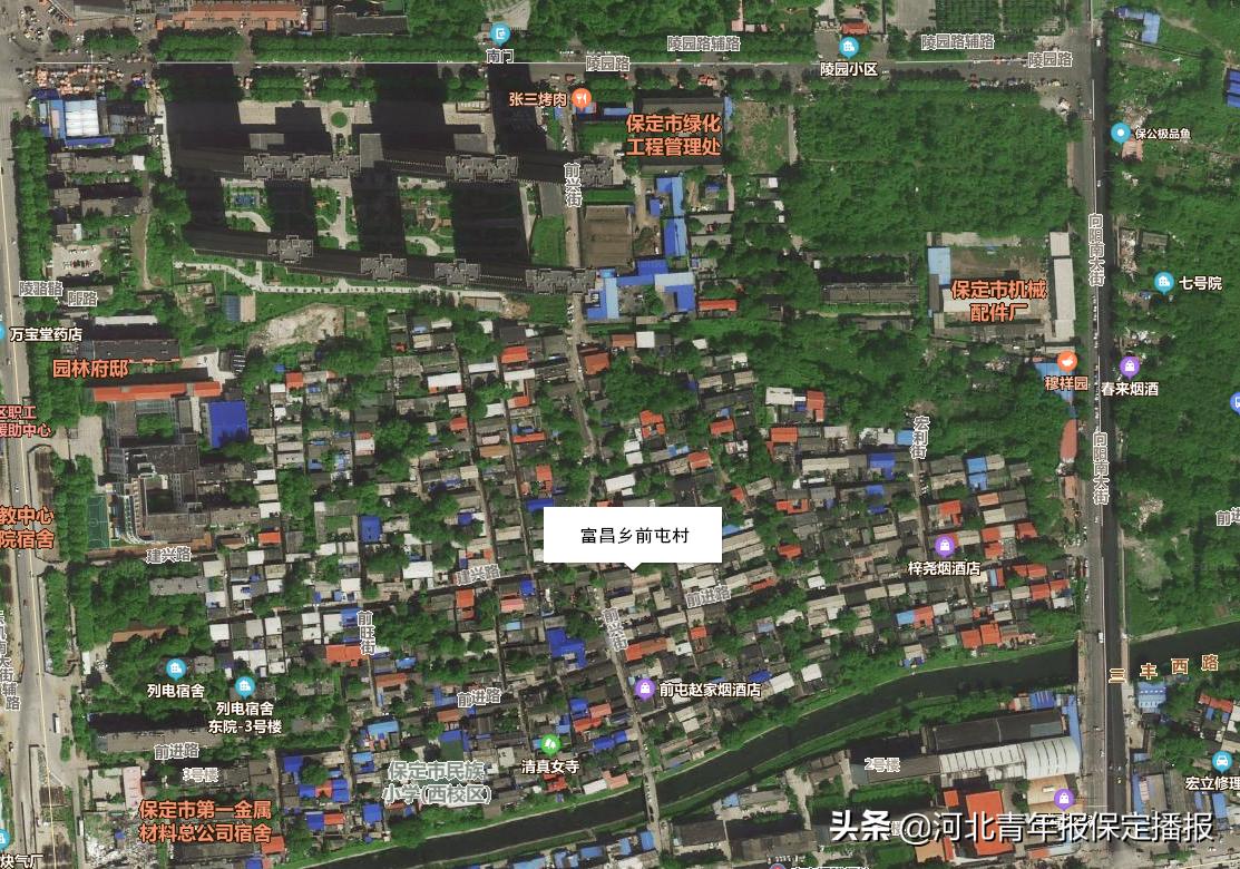 保定市主城区19宗土地,保定市土地征迁