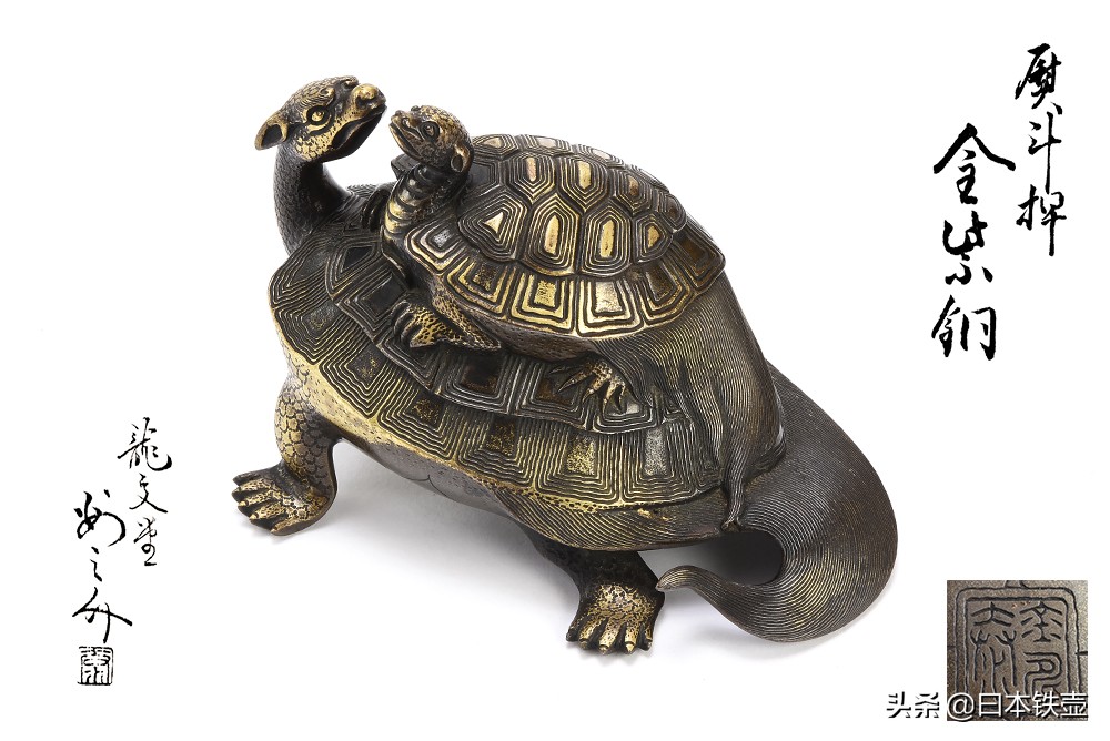 日本名古屋铁壶堂口,京都铁壶有哪些特征