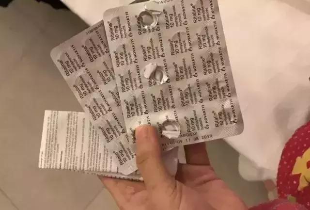 新毒品伪装成奶茶真实案例,警惕伪装成食品的新型毒品