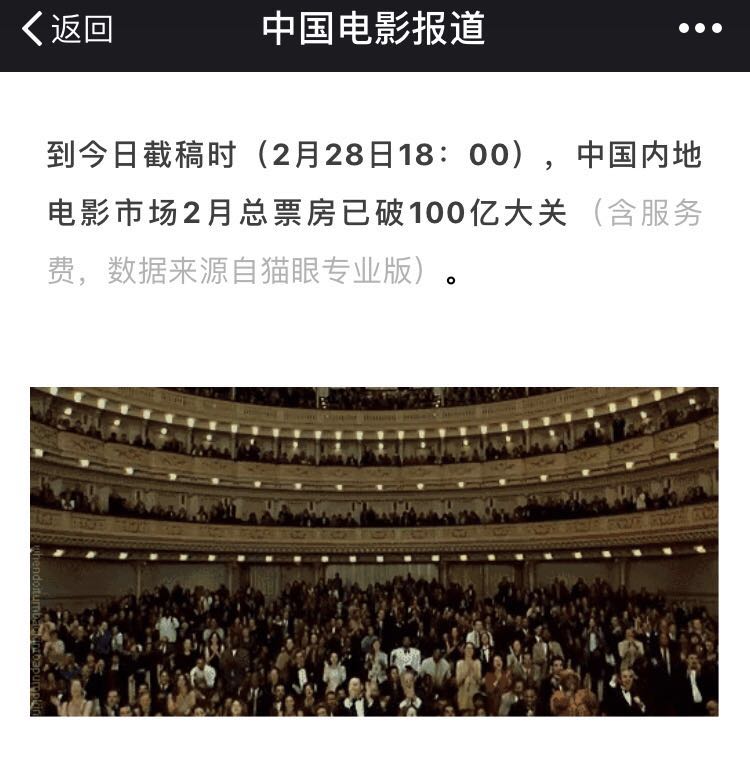 只有电影公司的片头才是无法卸载的强制插件