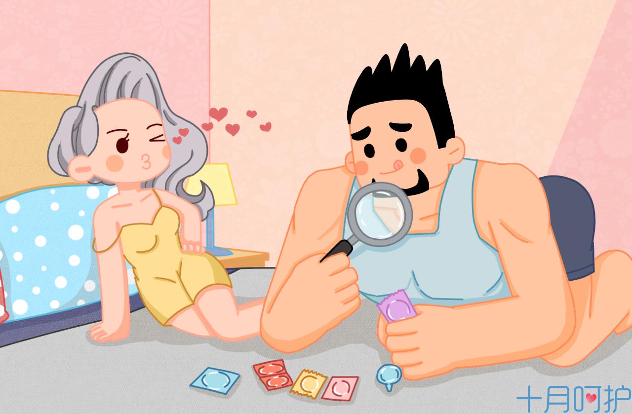 避孕套一般都是几支装,避孕套为什么有三个装的