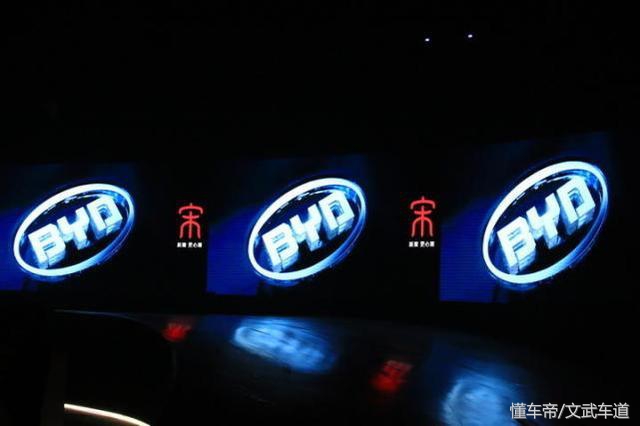 新款比亚迪速锐f3,比亚迪f3速锐