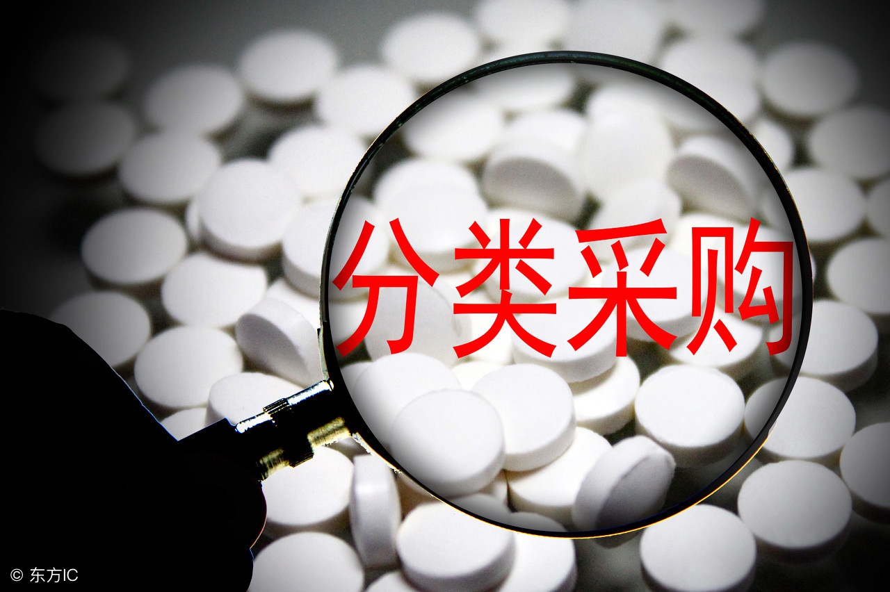 干货招投标完整流程13步建议收藏,十三步招投标流程和步骤值得收藏