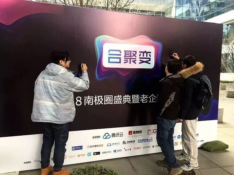 南极圈大事件,在南极圈我们做了什么