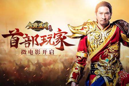 贪玩蓝月真能赚钱,贪玩蓝月有赚钱的吗