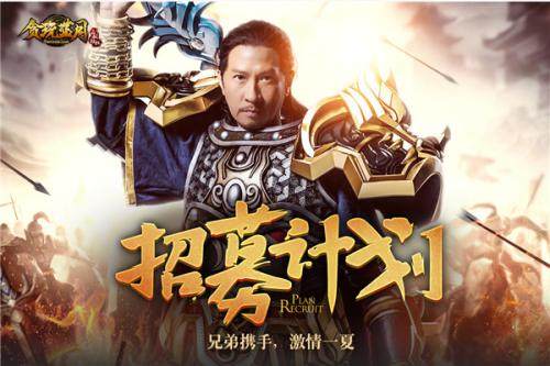 贪玩蓝月传奇能赚钱吗,贪玩蓝月这种游戏怎么赚钱的