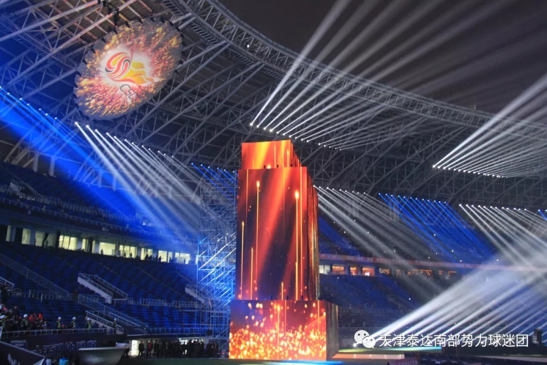 天津泰达二十年纪录片,泰达的这两年