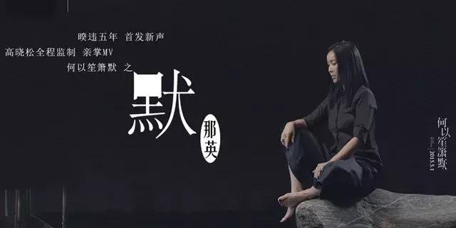 天后归来舞台,天后归来准备参加歌星争霸赛后续