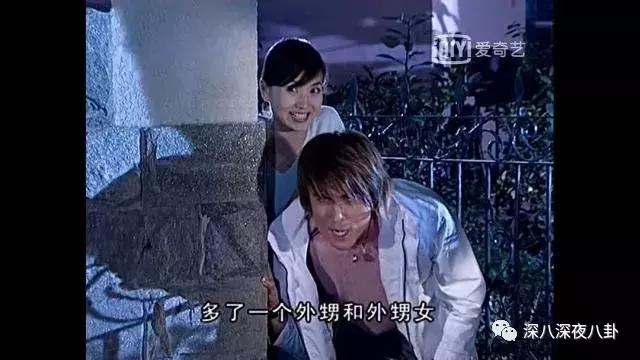 万人迷陈好个人简介,万人迷陈好曝光中戏