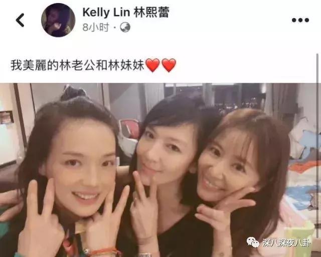 万人迷陈好个人简介,万人迷陈好曝光中戏