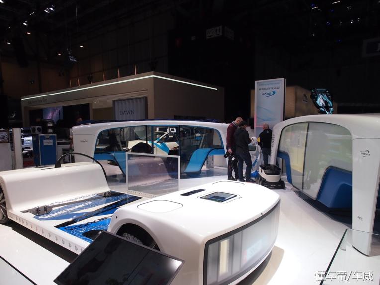 实拍RinspeedSNAP，瑞士的PPT造车公司和中国那些有啥不一样？