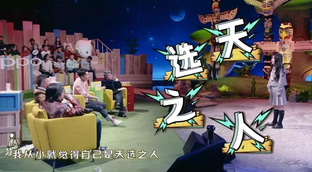 00后女孩成功月入10万,小女孩做公众号月入20万