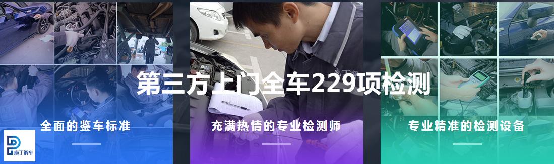 3万左右省油二手车,3万左右二手车最佳推荐12年
