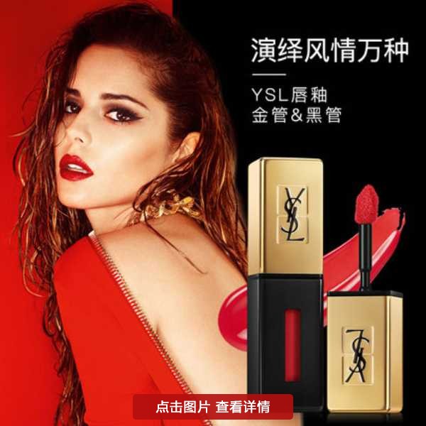 做自己的女王散发迷人光芒,做自己的女王最有范