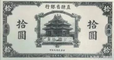 缇庡浗閽炵エ鍏徃鍗板埛妯℃澘鏀惰棌,缇庡浗閽炵エ鍒诲瓧