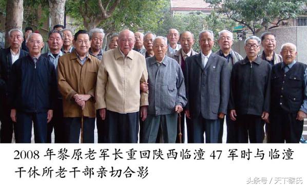 黎明的朝霞,黎明的朝霞支离破碎