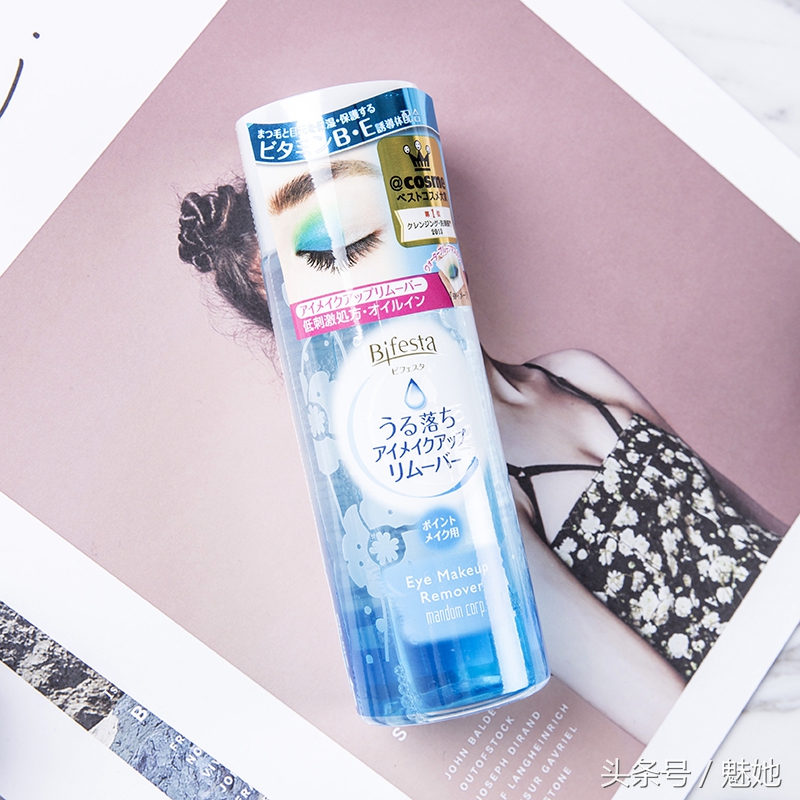 好用的平价眼唇卸妆液推荐知乎女,推荐好用便宜眼唇卸妆液