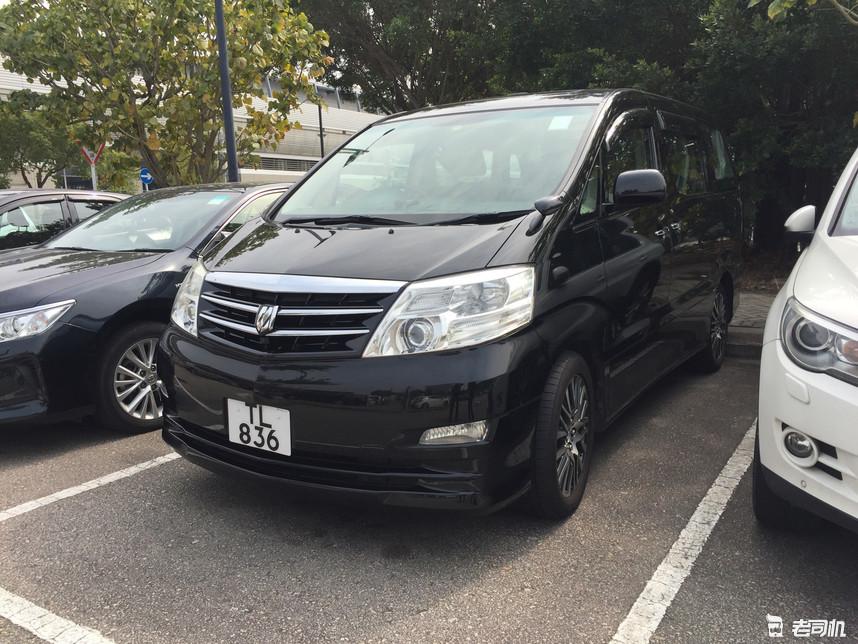 香港摩托车街车,香港街车丰田埃尔法