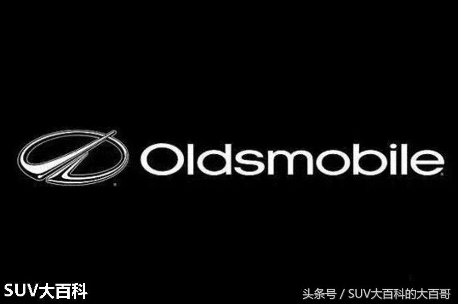 都在谈情怀，但这些消失了的汽车品牌你还真未必知道！