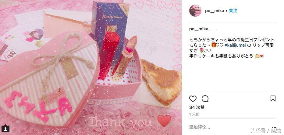 素颜必备口红100种,素颜一定少不了的变色唇膏