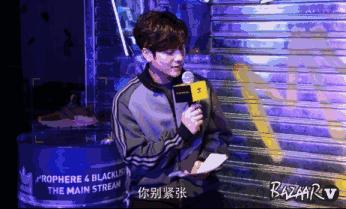 王嘉尔娃娃机,王嘉尔与关晓彤