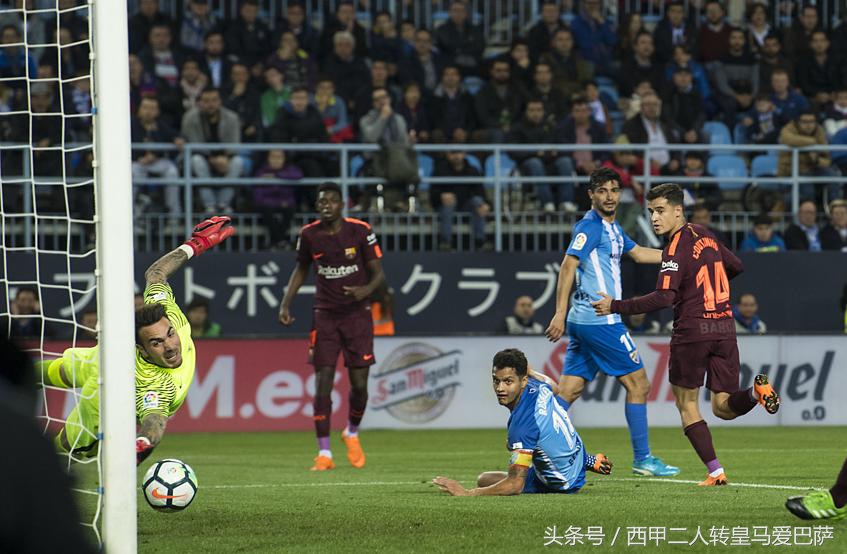 巴萨的蚊子终于不再软弱，他给出了最好版本，每一口都能叮出血