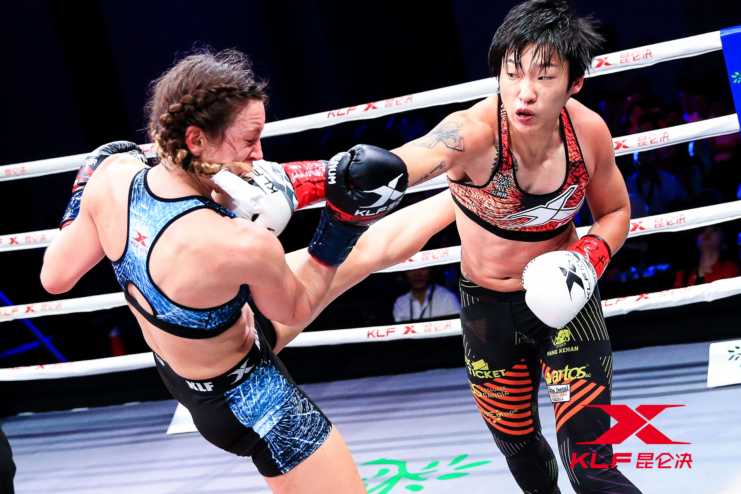 昆仑决汪柯菡出场,昆仑决汪柯菡输给了谁