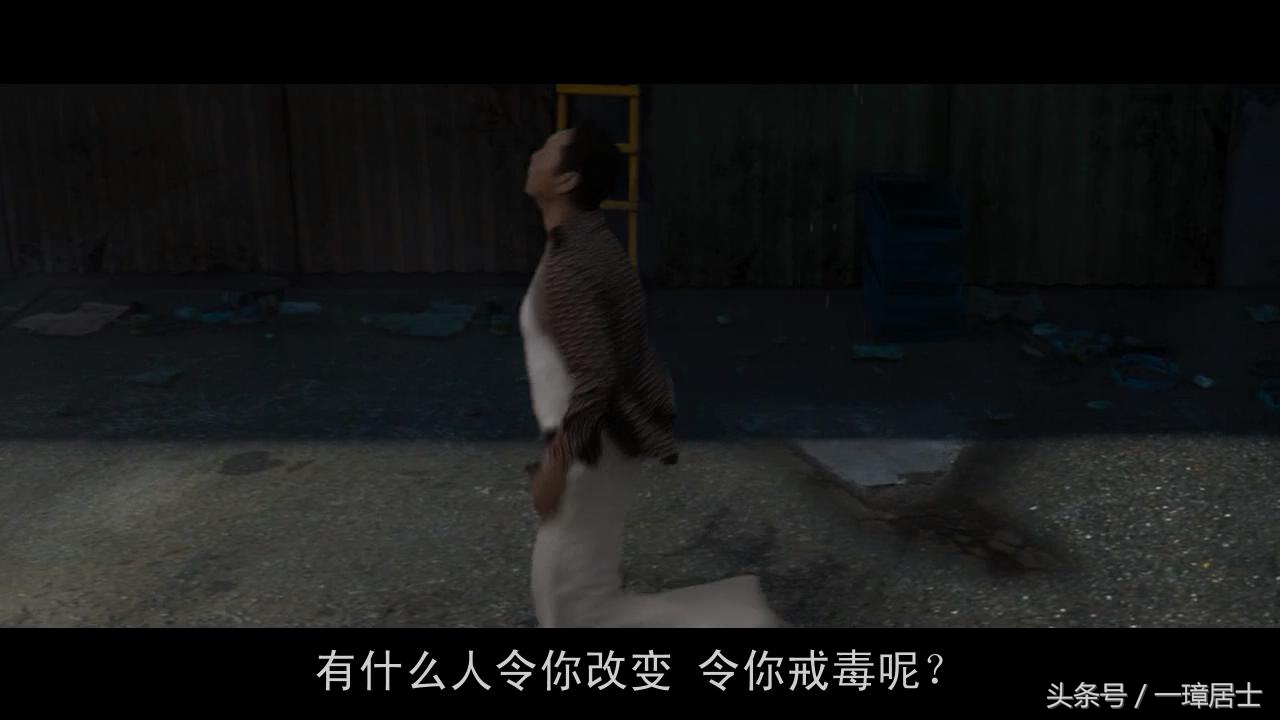 吸毒成瘾是身体依赖还是心理依赖,吸毒的真正可怕之处